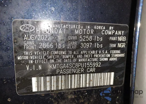 2023 Genesis G80 2.5T Awd from USA, damaged, VIN KMTGA4SC8PU155992